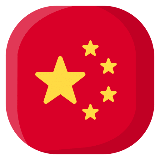 Landing-Website — INFINITY